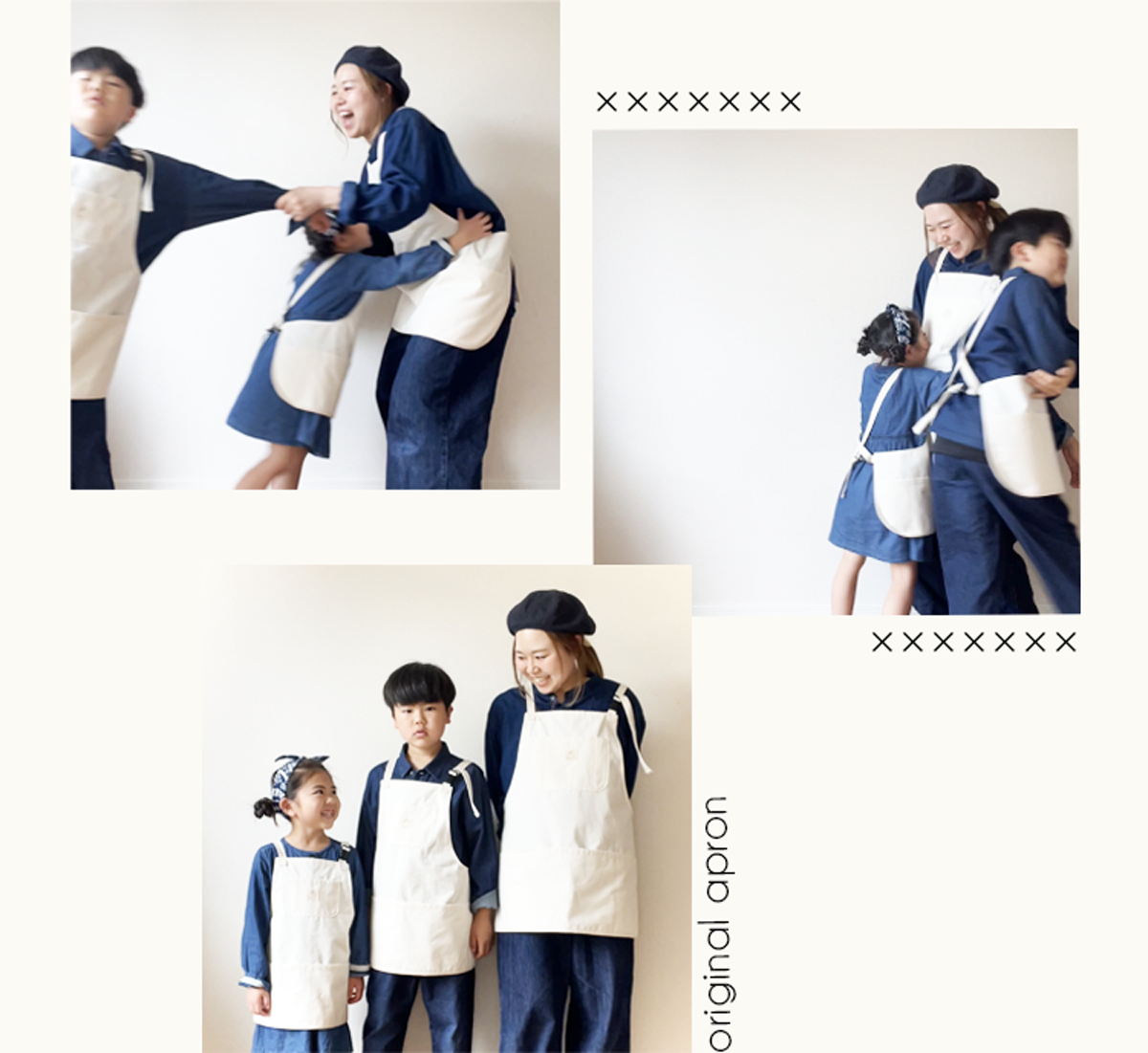 オリジナル エプロン