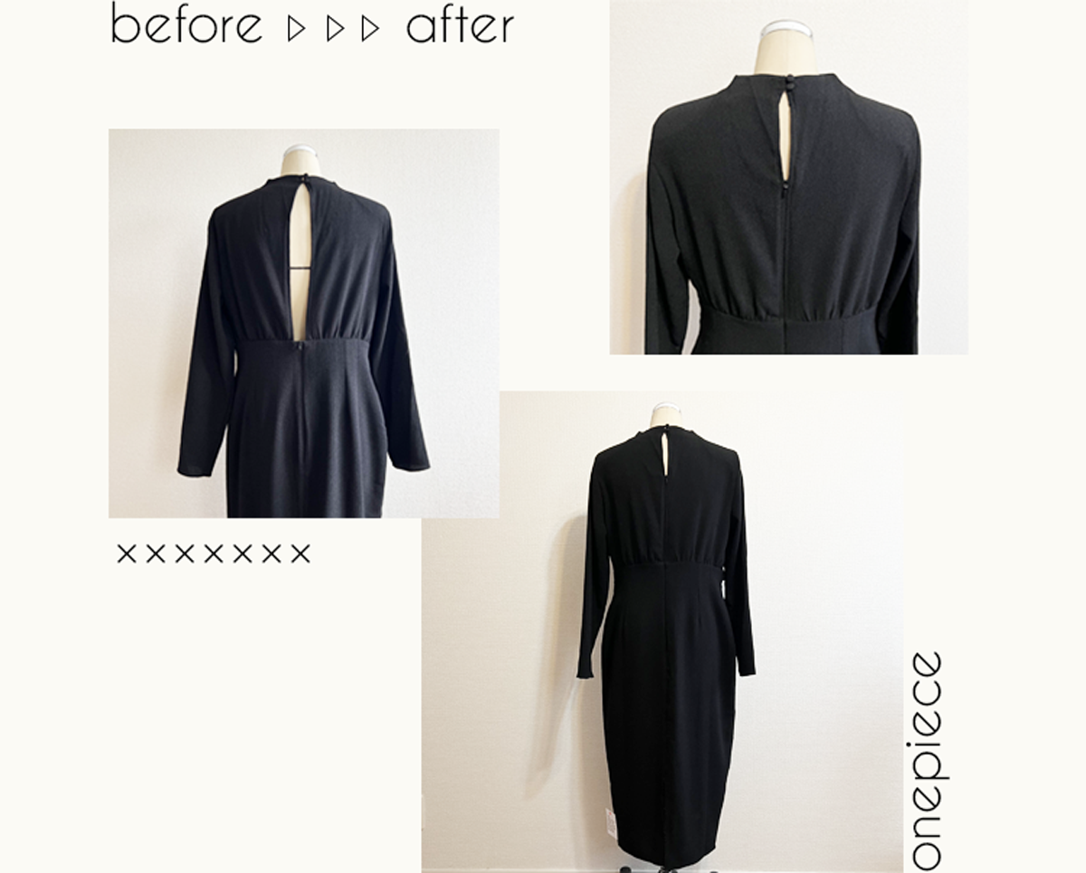 ワンピースお直し