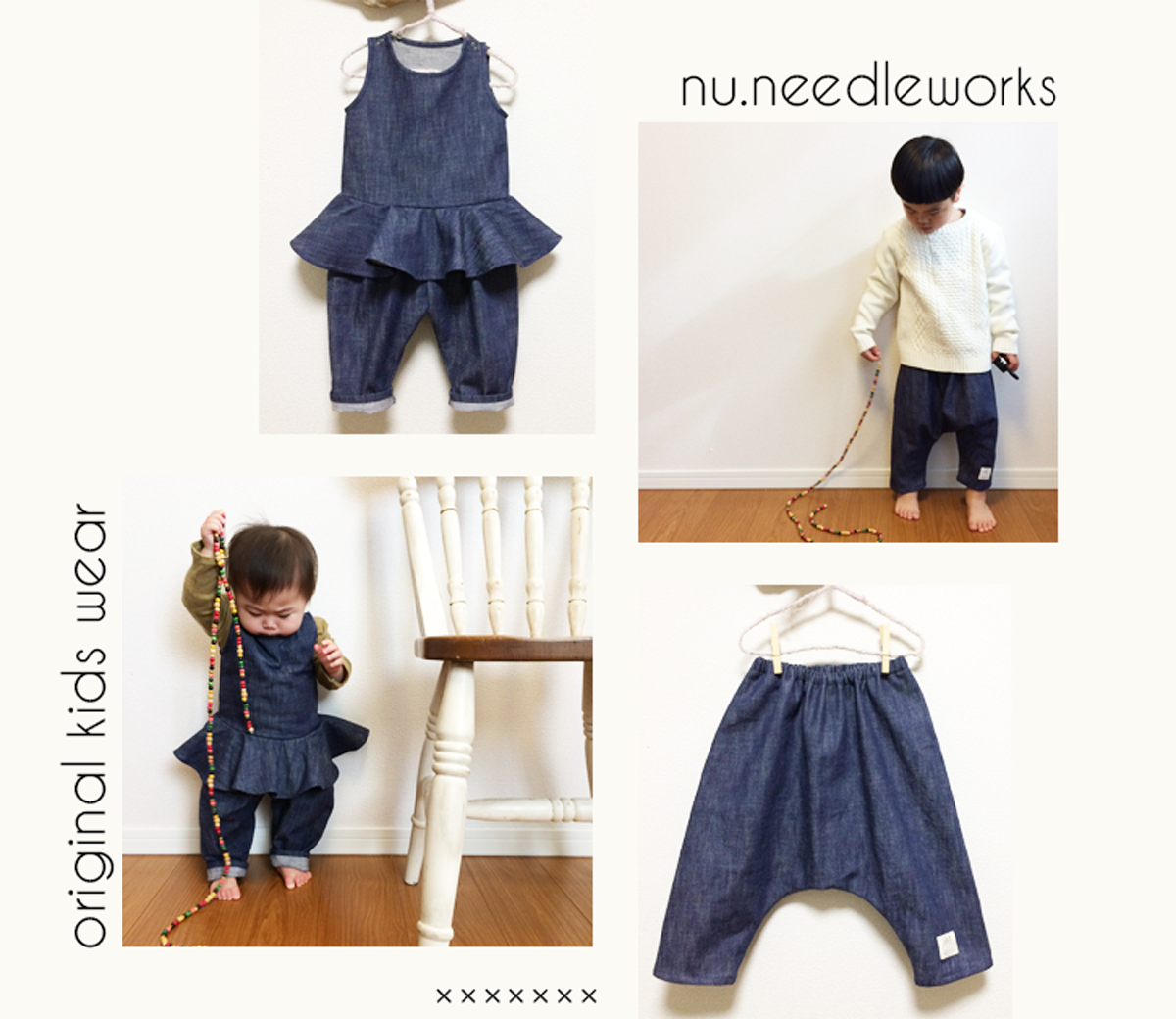 オリジナル 子ども服