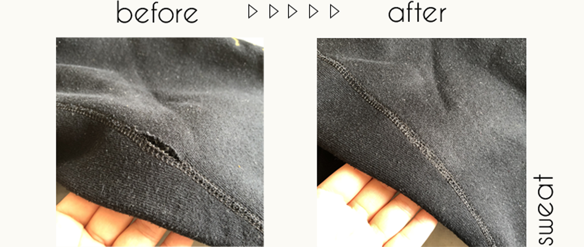 スウェットお直し